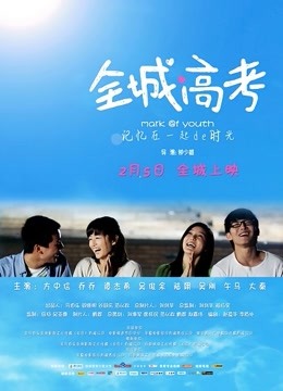 樱花味少女仙m &#8211; 可爱清纯洛丽塔[74P/2V/1G]